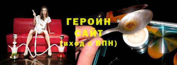 ECSTASY Волосово